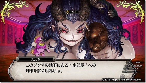 ルフラン19-19 - コピー ルフラン19-19 - コピー